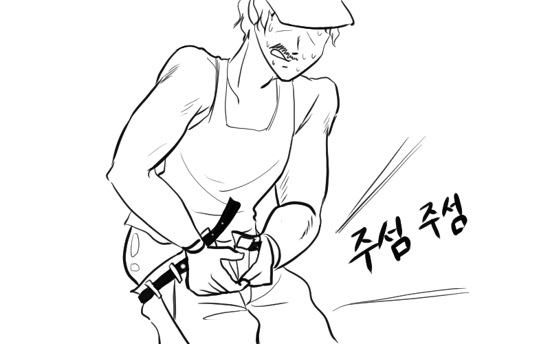 manga_56795_004.webp