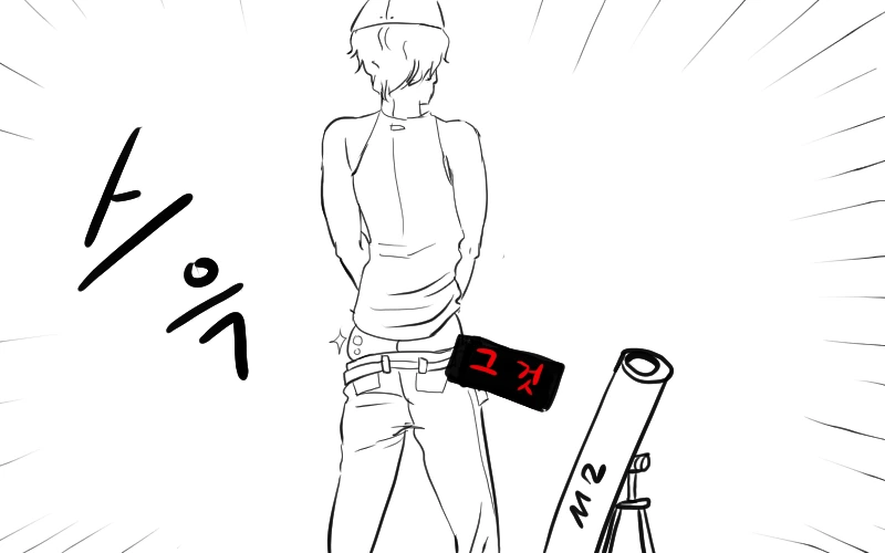 manga_56795_007.webp