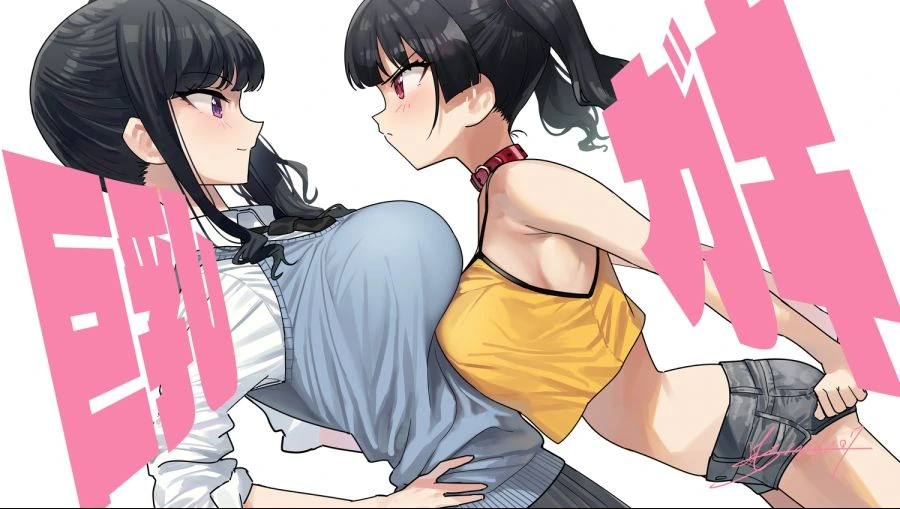 용이랑 고블린 중에서 고르는.manhwa 이미지 5