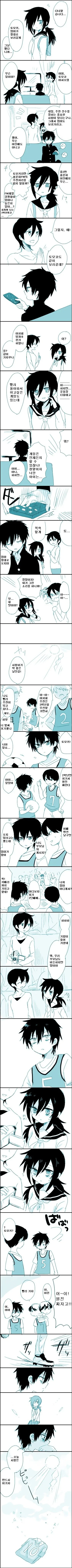 manga_58120808_003.webp