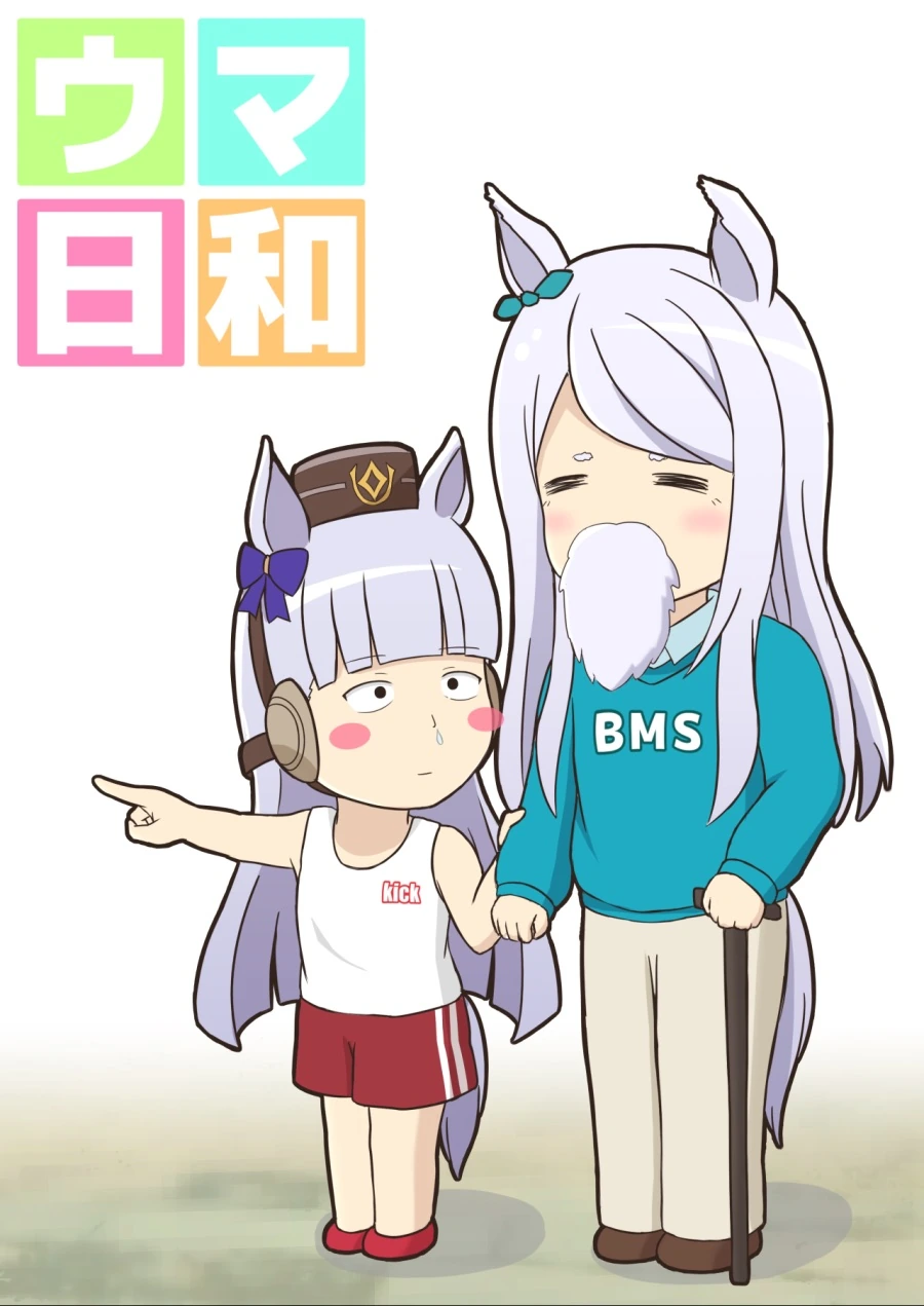 manga_587506_003.webp