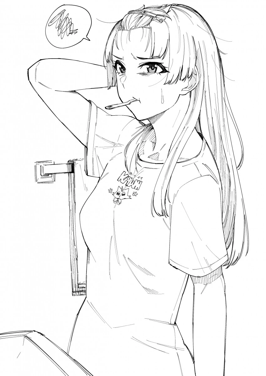 manga_597508_002.webp