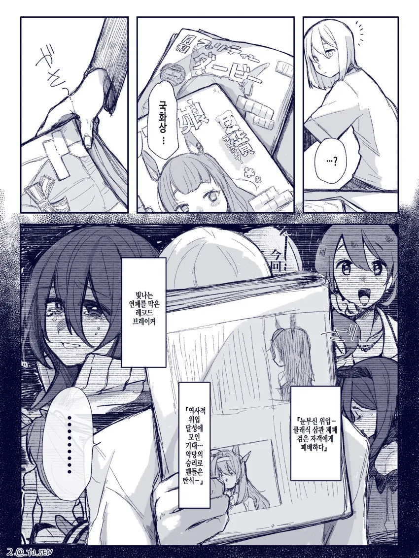F7D88939-3610-490F-BD15-2FD5508F2E40.png