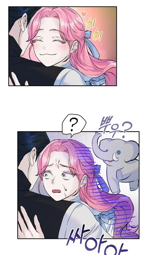 manga_63326367_006.webp