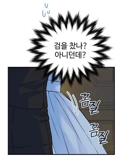 manga_63326367_007.webp