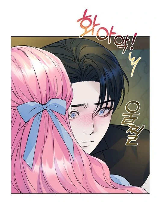 manga_63326367_008.webp