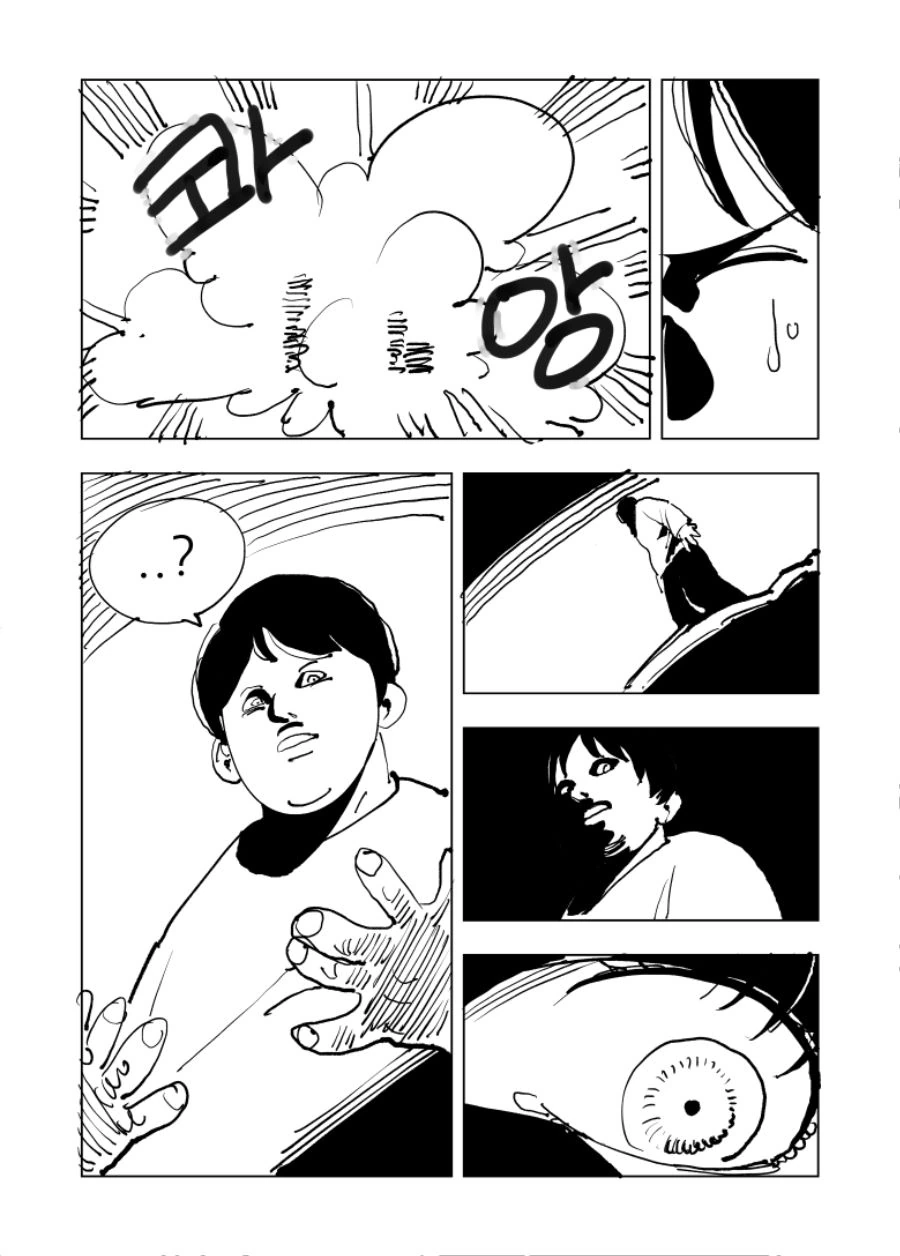 manga_658691_005.webp