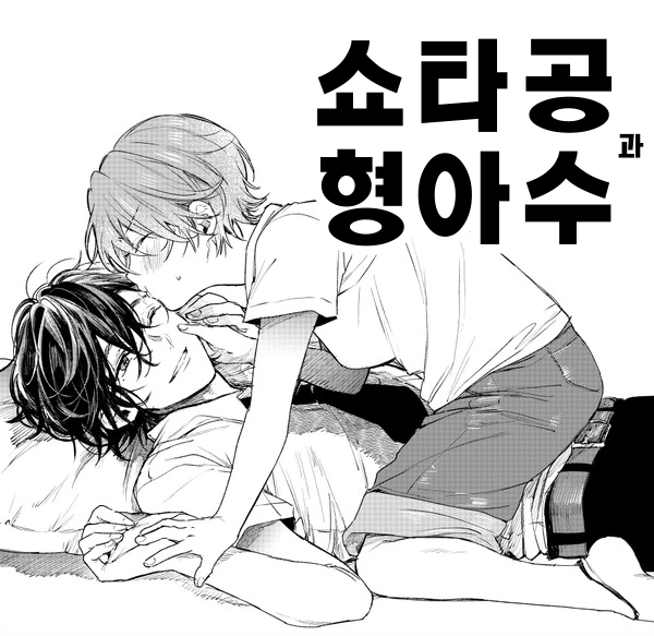 원피스) 민간인들 입장에서는 재난 그 자체인 사람들 대표 이미지