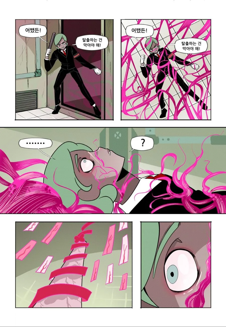 manga_673835_012.webp