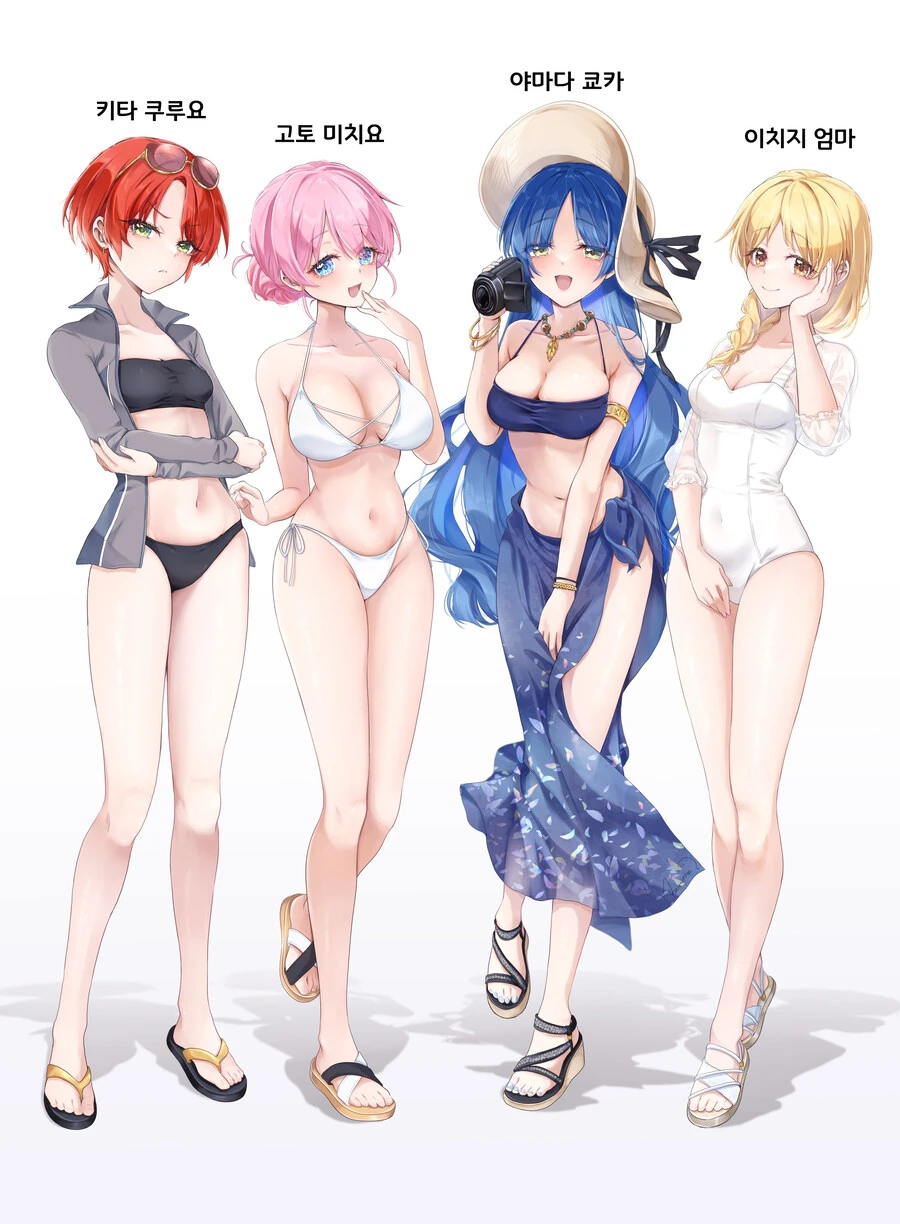 NTR 이후... 만화 이미지 2
