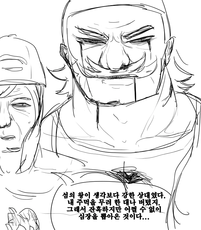 manga_718263_003.webp