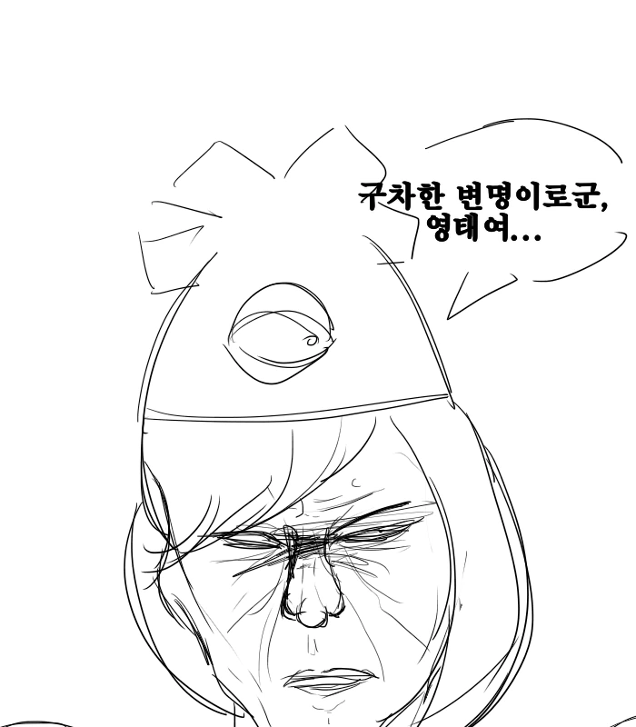 manga_718263_004.webp