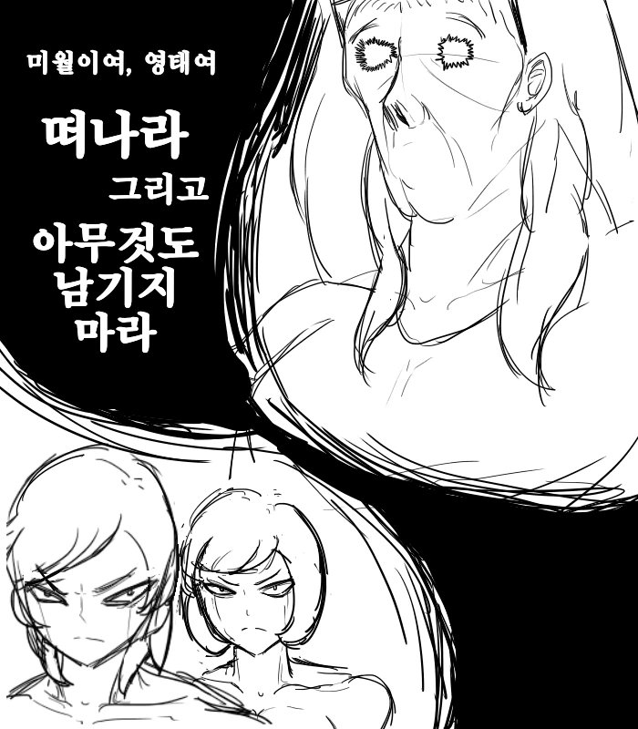 manga_718263_006.webp