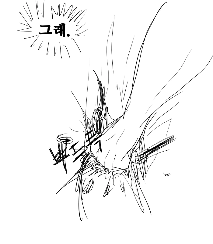 manga_718263_007.webp