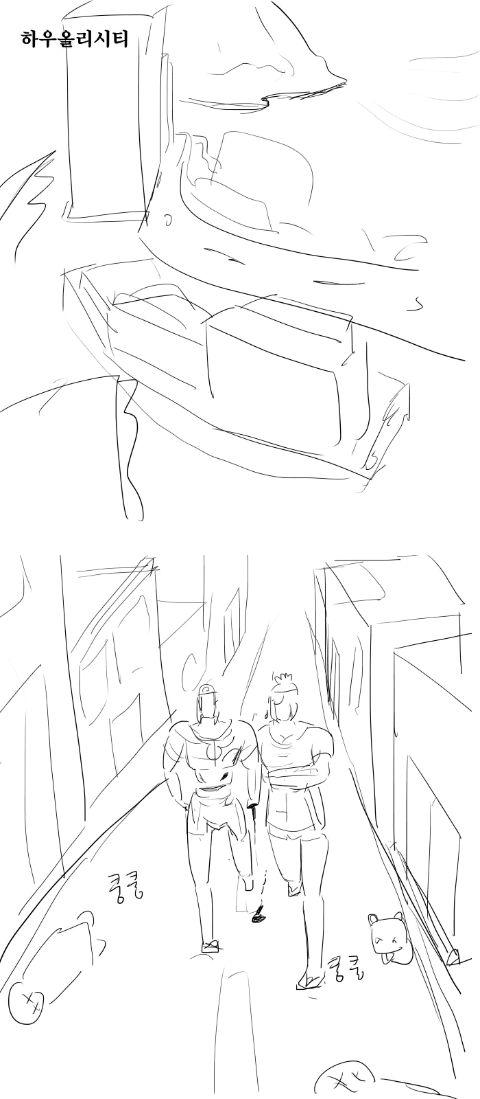 manga_718263_009.webp