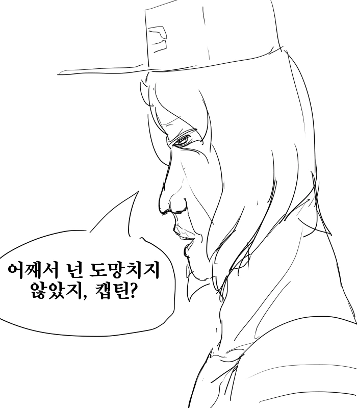 manga_718263_014.webp
