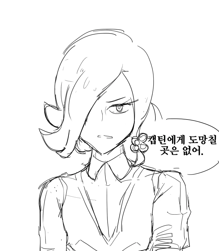 manga_718263_015.webp