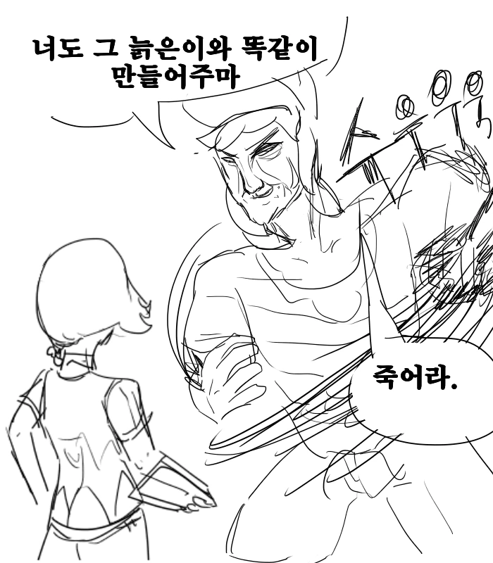 manga_718263_017.webp
