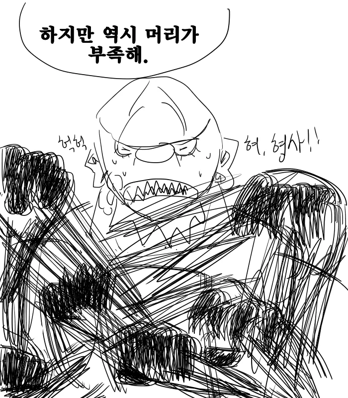 manga_718263_022.webp