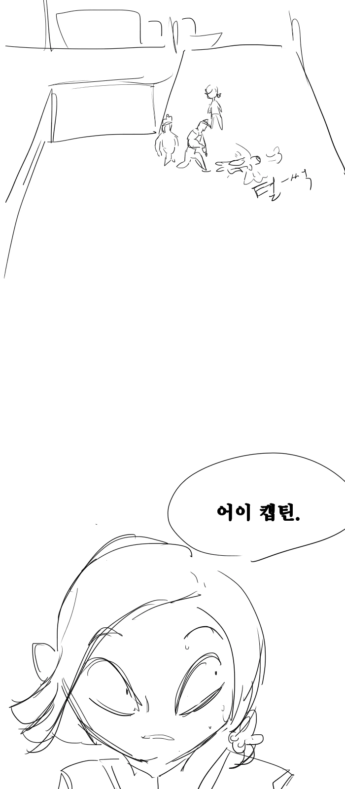 manga_718263_027.webp