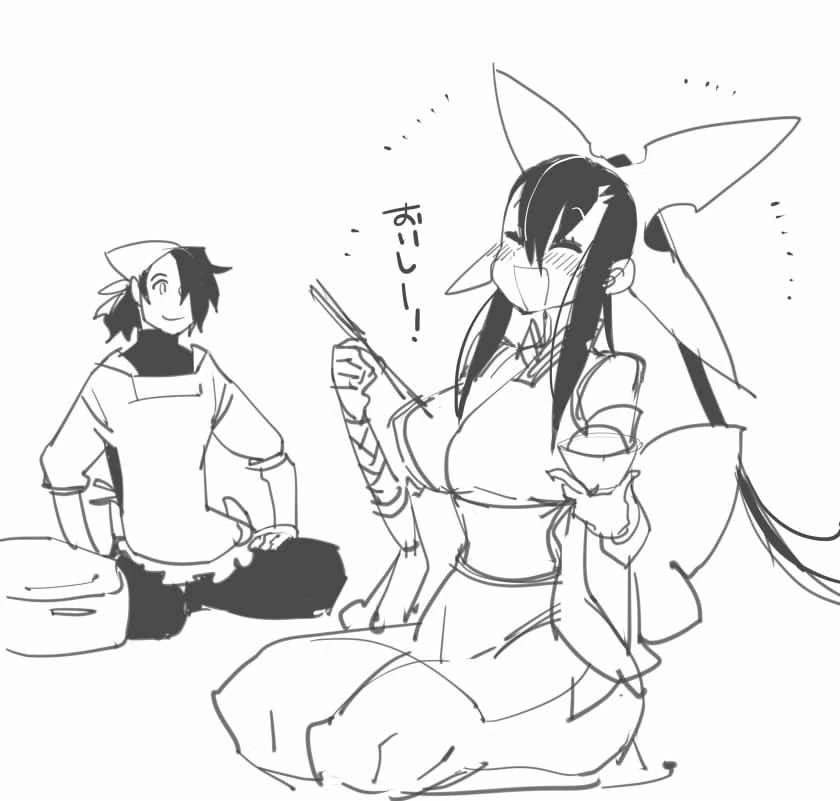 닌자가 거유 소꿉친구랑 결혼하는 comic_5.jpeg