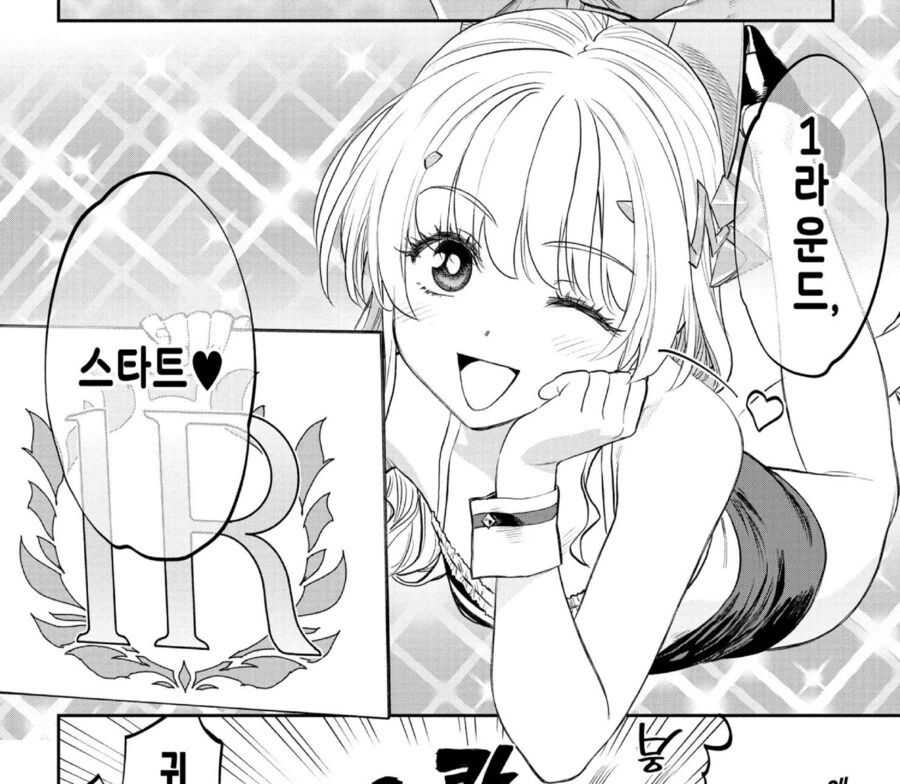 @) 주인 잃어버린 코토누이 이미지 4