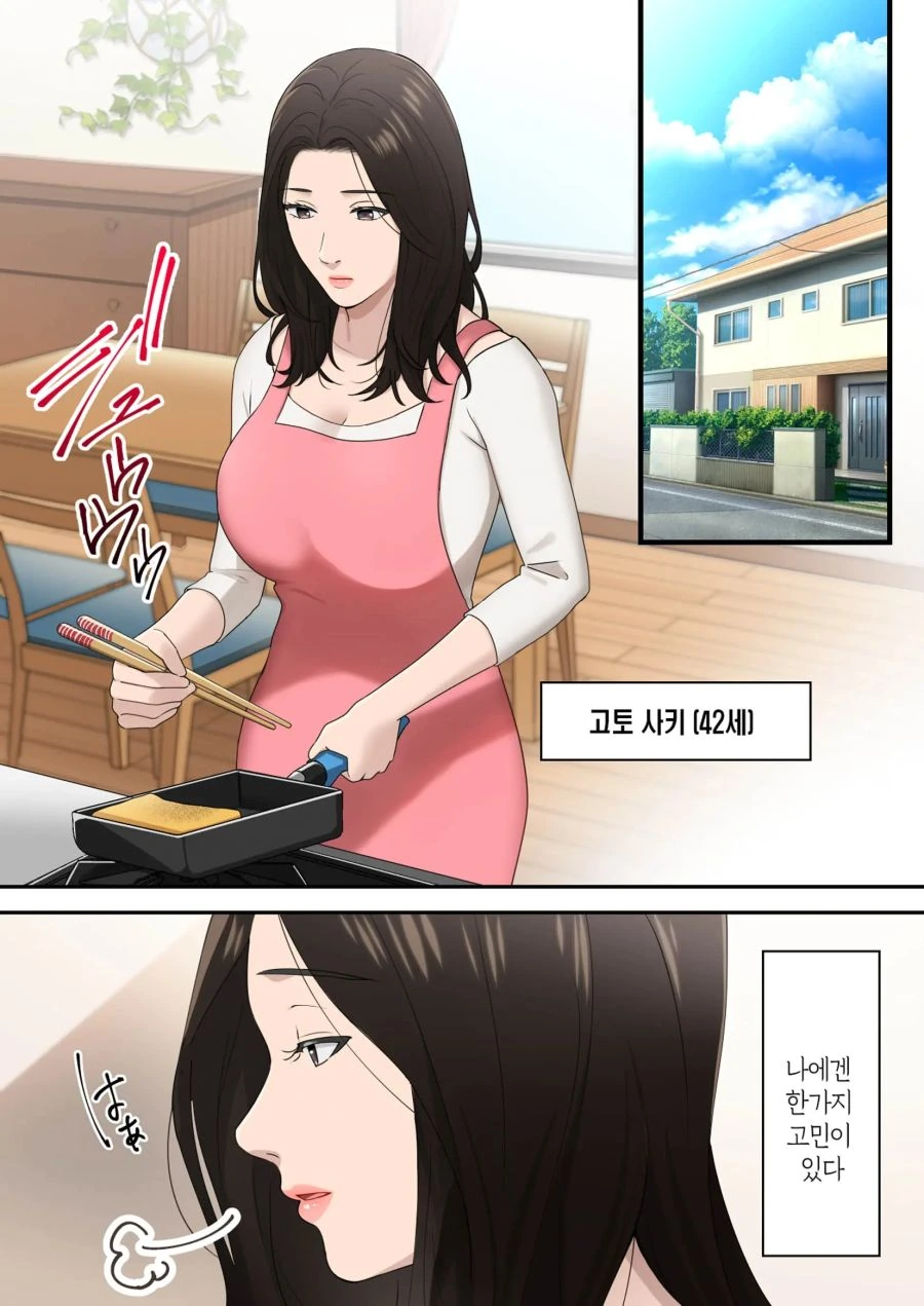 출하 떡밥 나온김에 떠올려보는 옛 국산만화 대표 이미지