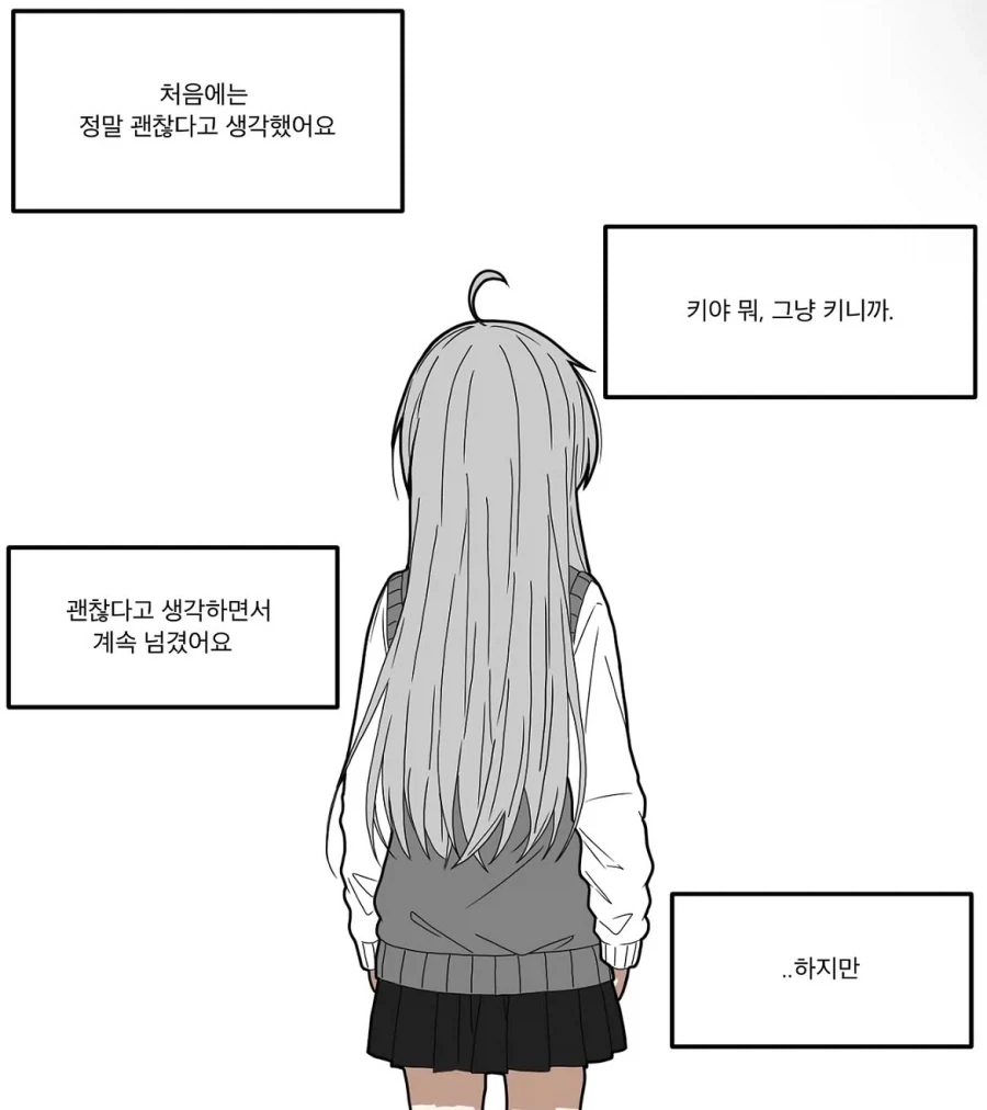 manga_76477229_5e63_002.webp