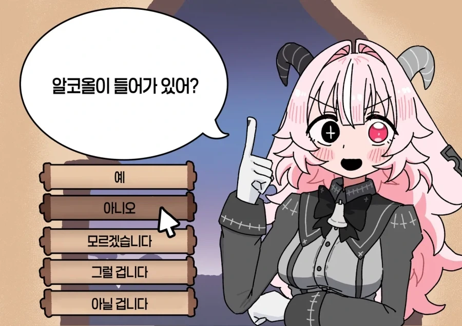 @) 미야오 미야가 수영복 보여주는.manga 대표 이미지