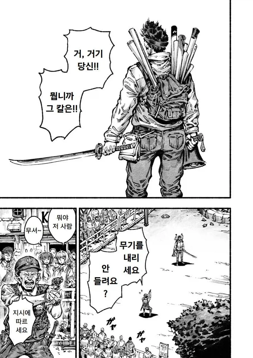 옛날 공중파 공휴일 특선 어린이 만화 특징 대표 이미지