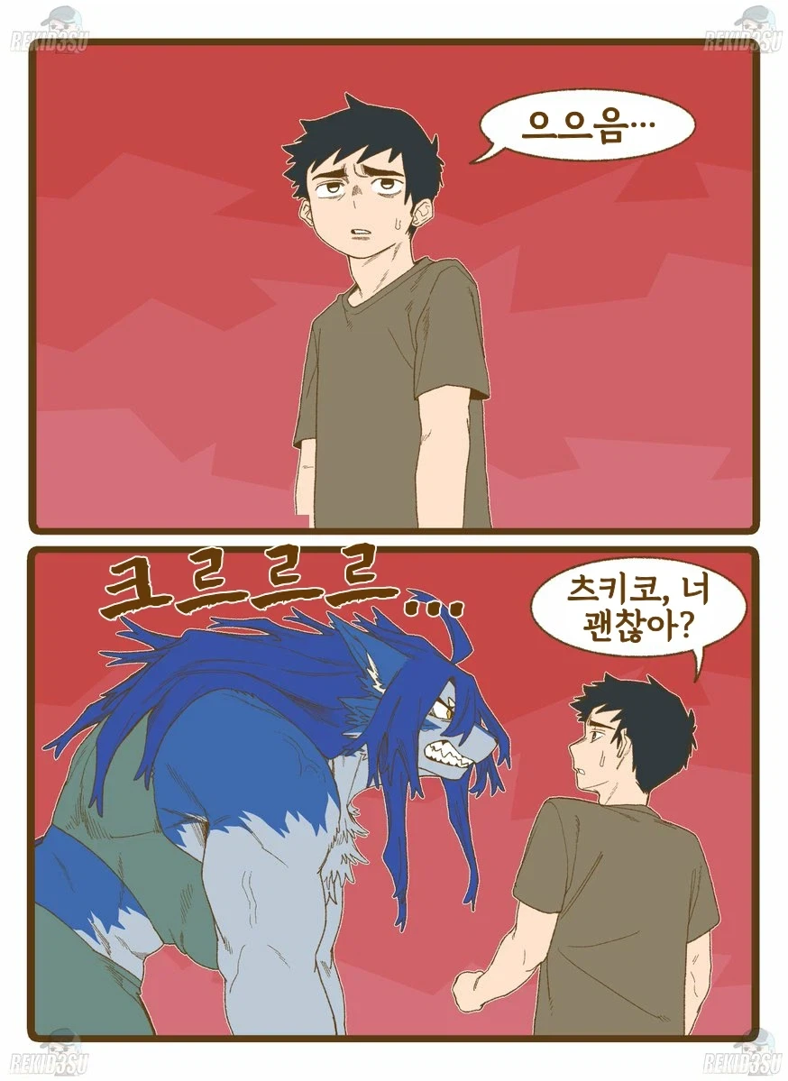 manga_76478618_05b4_008.webp