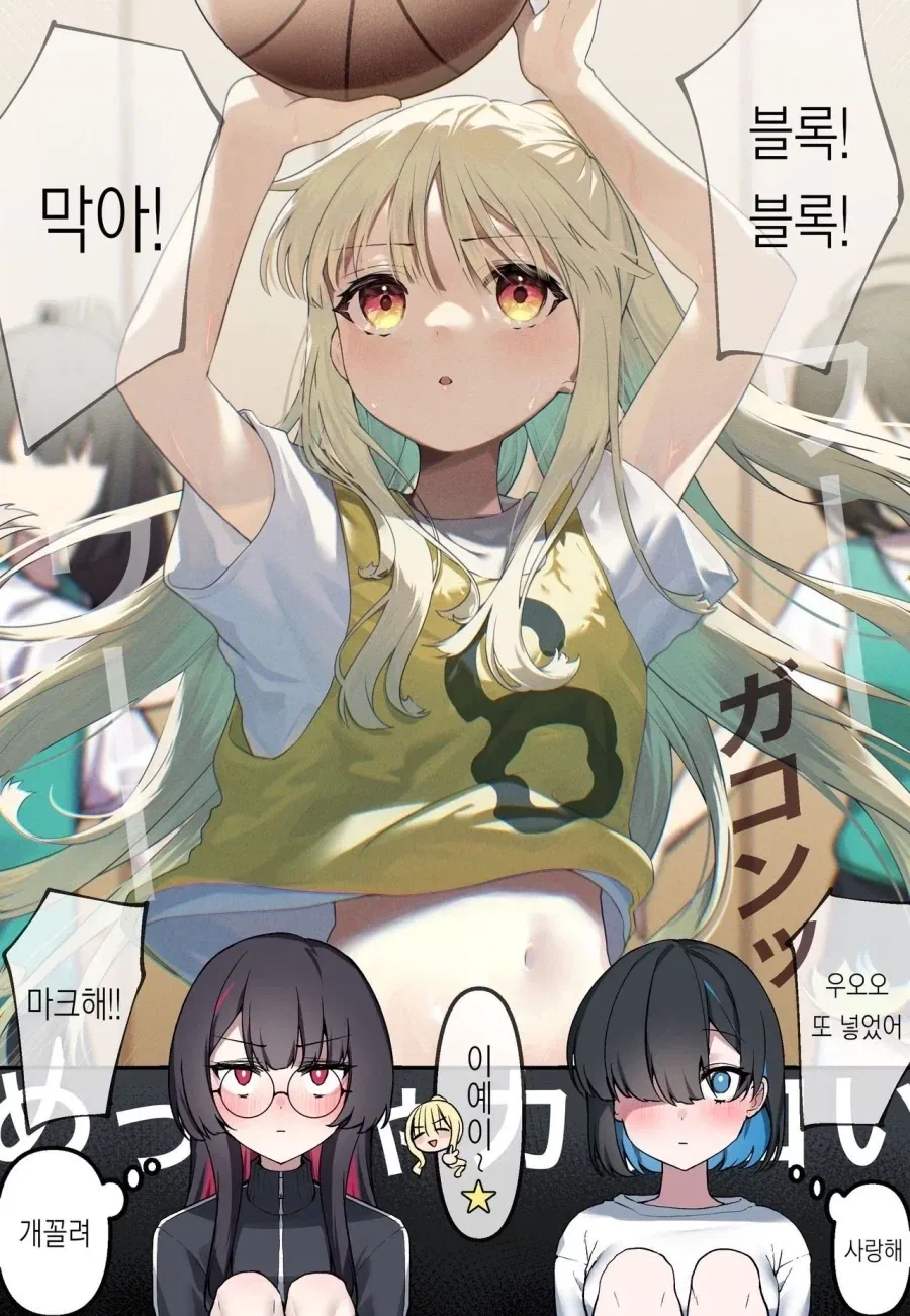 manga_76479991_6289_008.webp