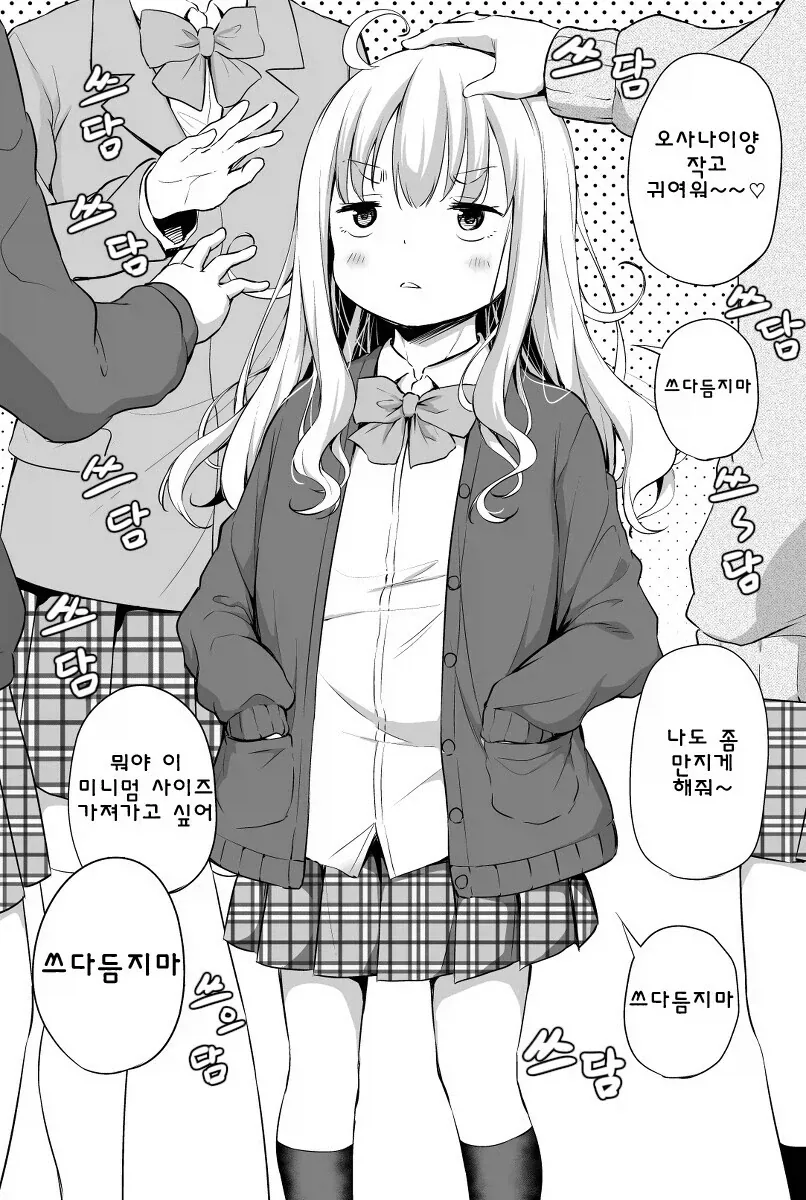 건담) 몇안되는 즈다의 바리에이션 대표 이미지