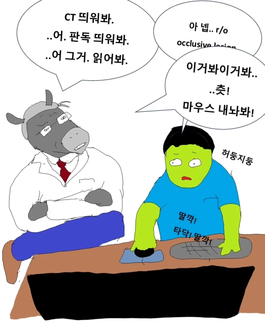 manga_76481042_3c4d_004.webp