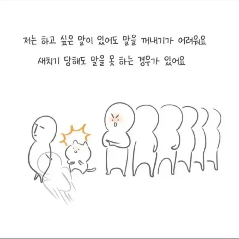 폭유 바니 아줌마가 넘버1인줄 알았는데 대표 이미지