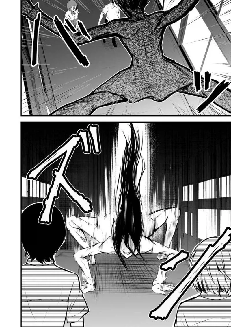 manga_76481090_b4a1_006.webp