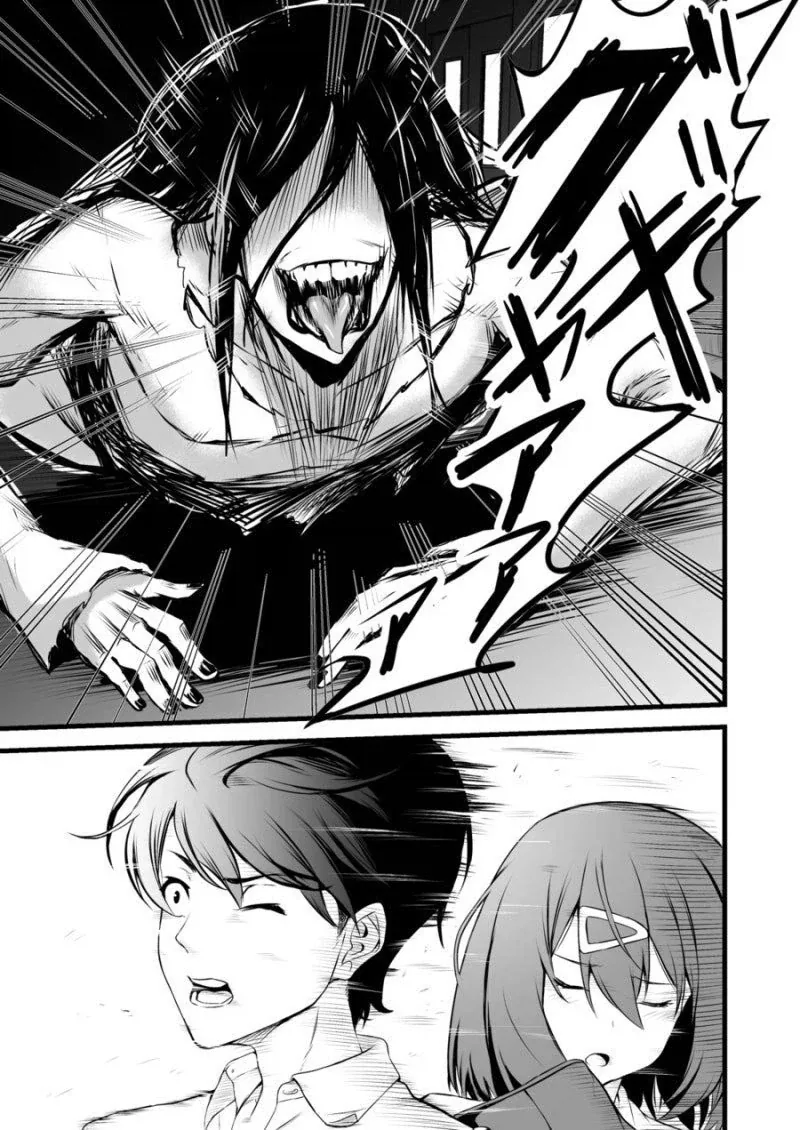manga_76481090_b4a1_007.webp