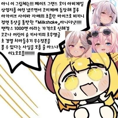 manga_76483722_0840_009.webp