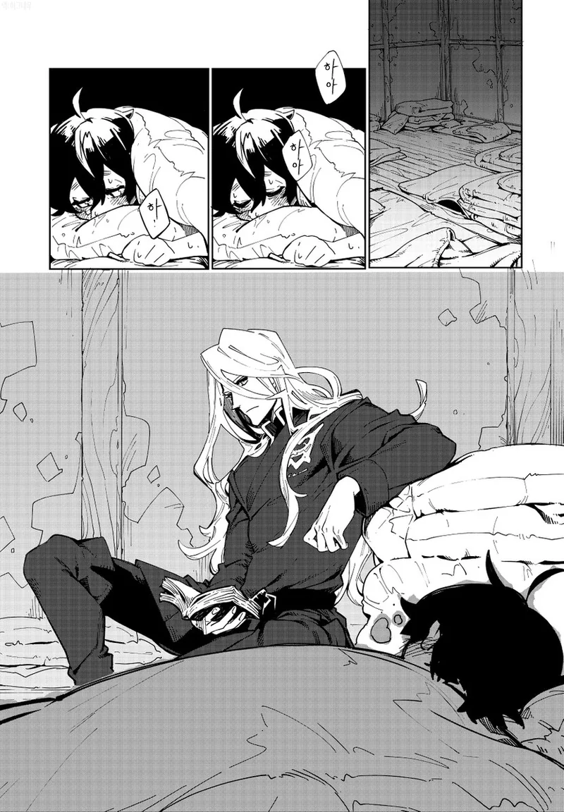 manga_767223_011.webp