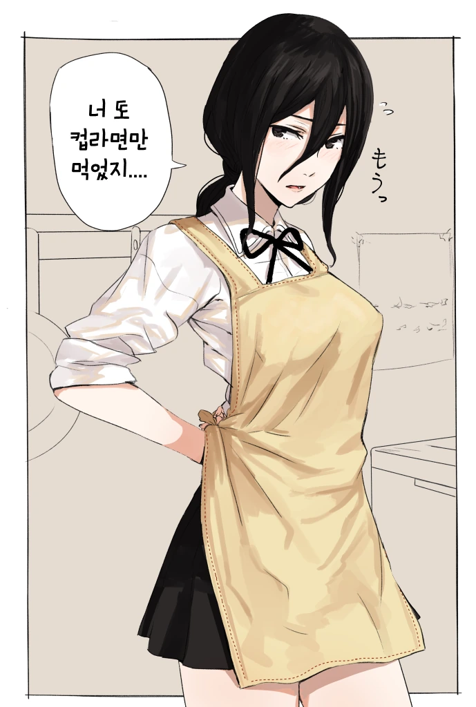 강금술사) 눈치가 지나치게 빠른 에드워드.manga 대표 이미지