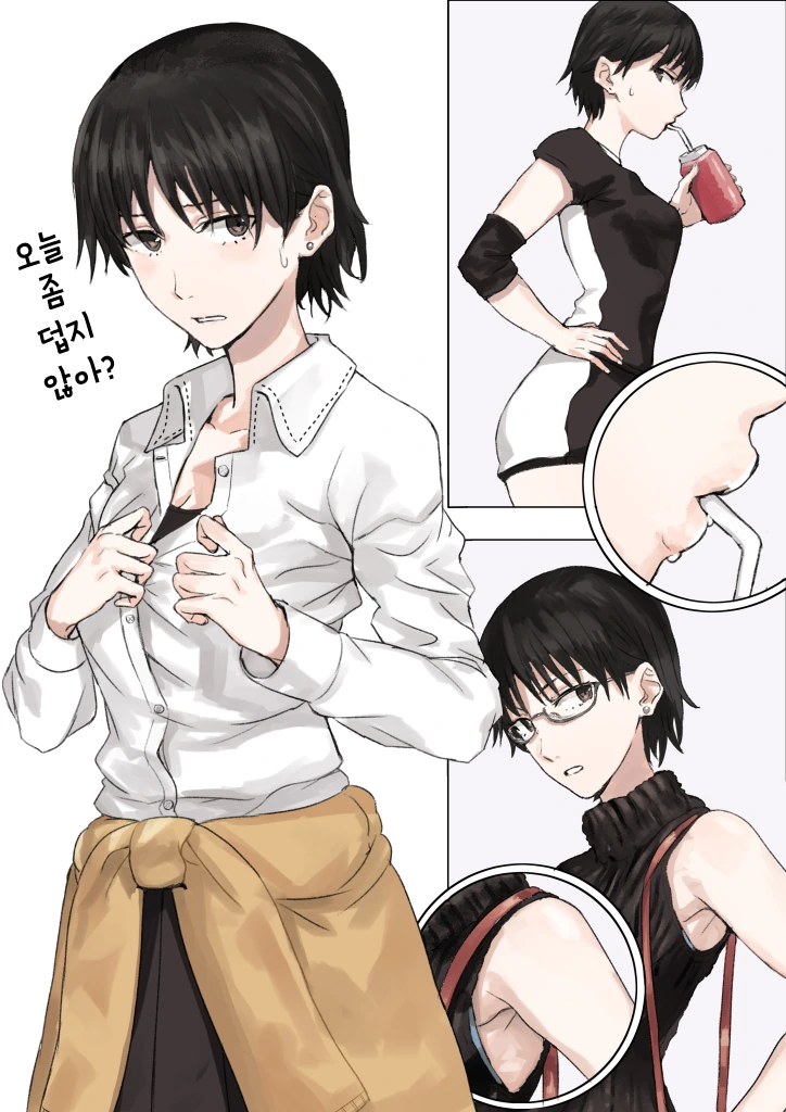manga_77837_002.webp
