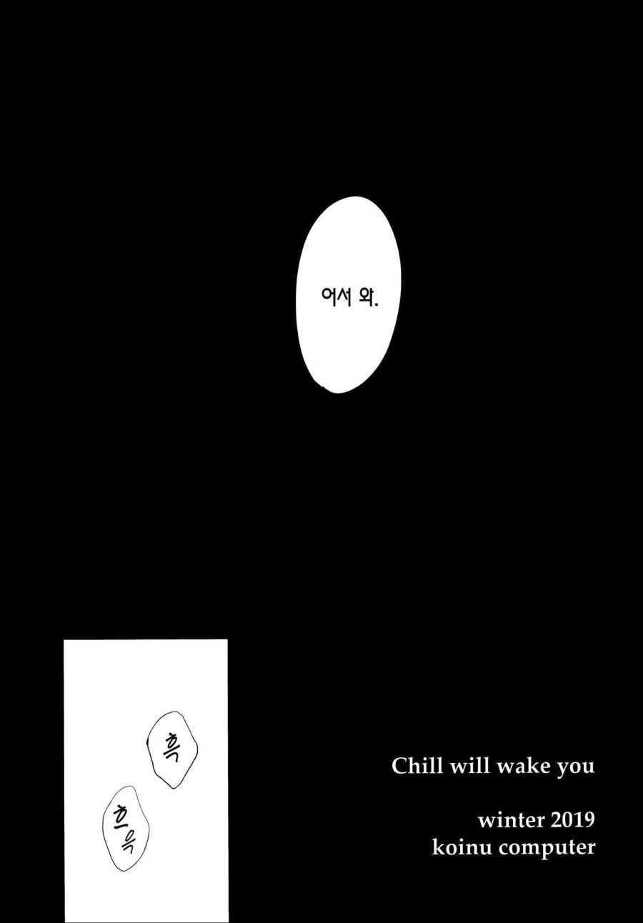 manga_802673_005.webp
