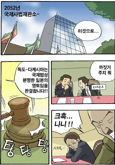 manga_803057_003.webp