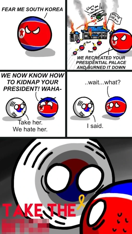 건전한(?) 가족 사랑 Manhwa. 이미지 2