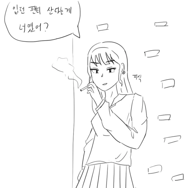 메탈카드봇)어... 너네도? 대표 이미지
