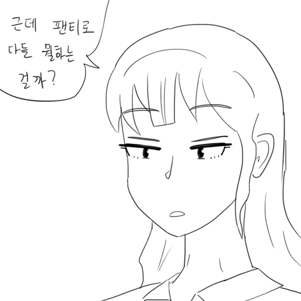 manga_83865_007.webp
