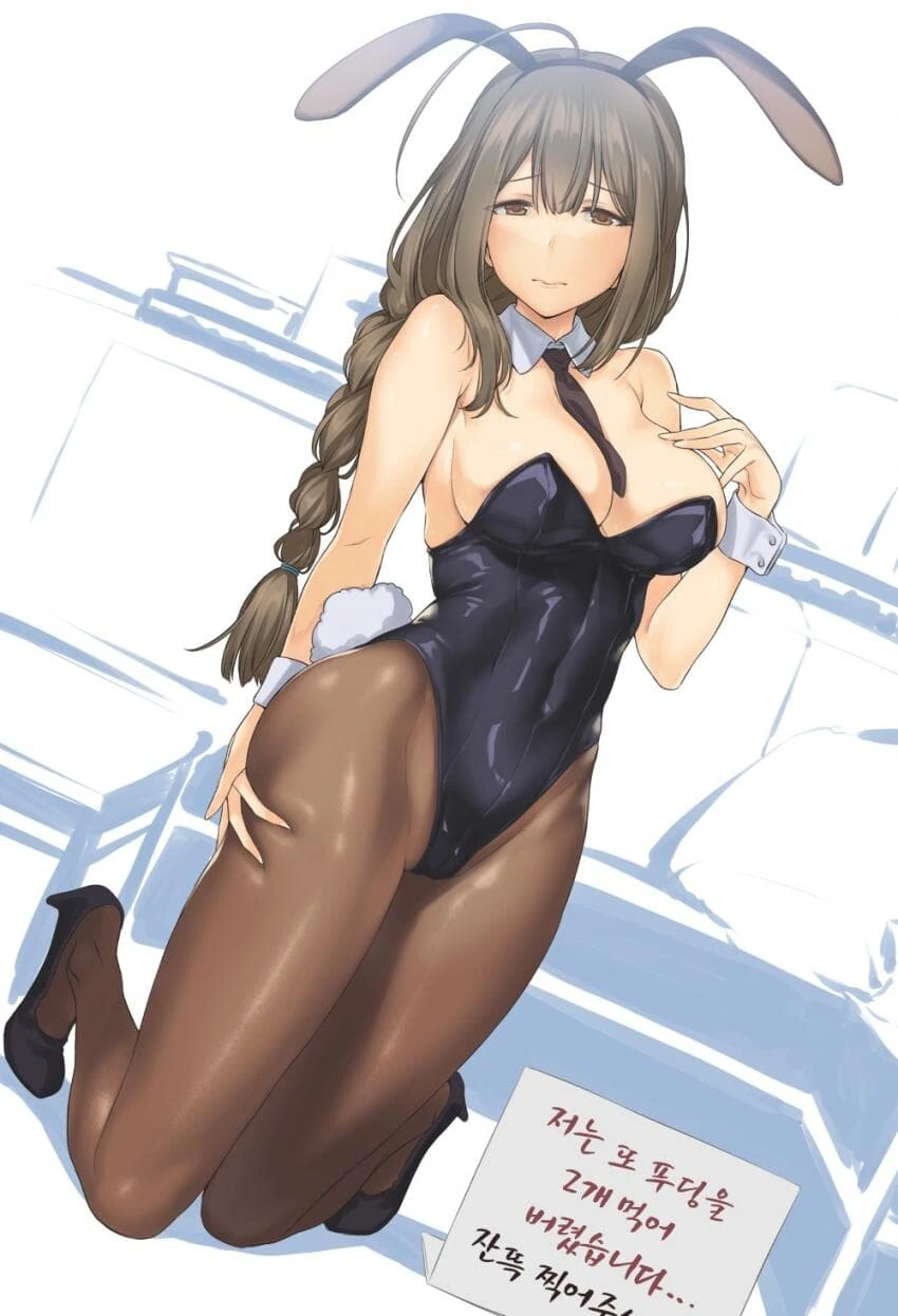 @)꽃밭에 들어가면 안되는manga 이미지 2