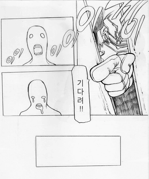 manga_92346_004.webp