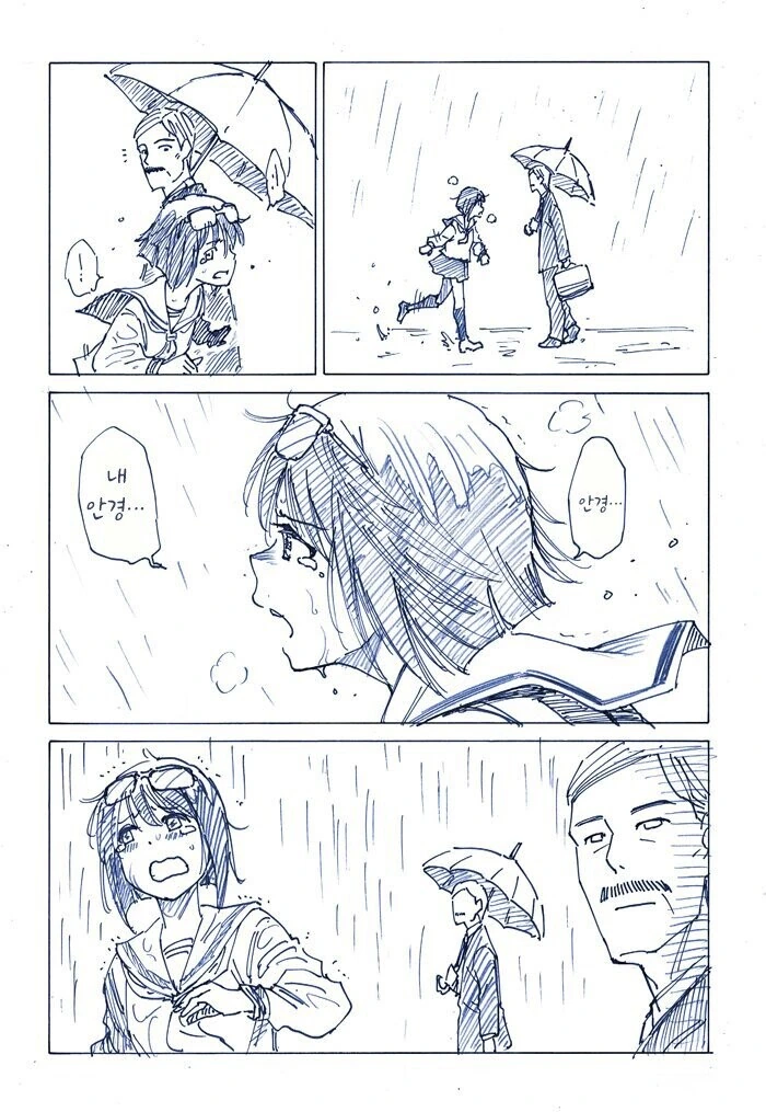 manga_933448_002.webp