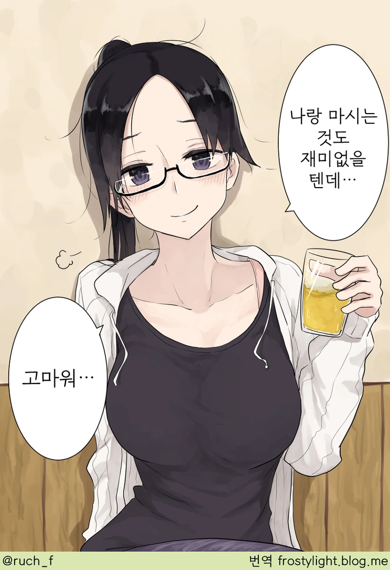원피스) 역시 믿음직한 해적왕의 오른팔 이미지 2